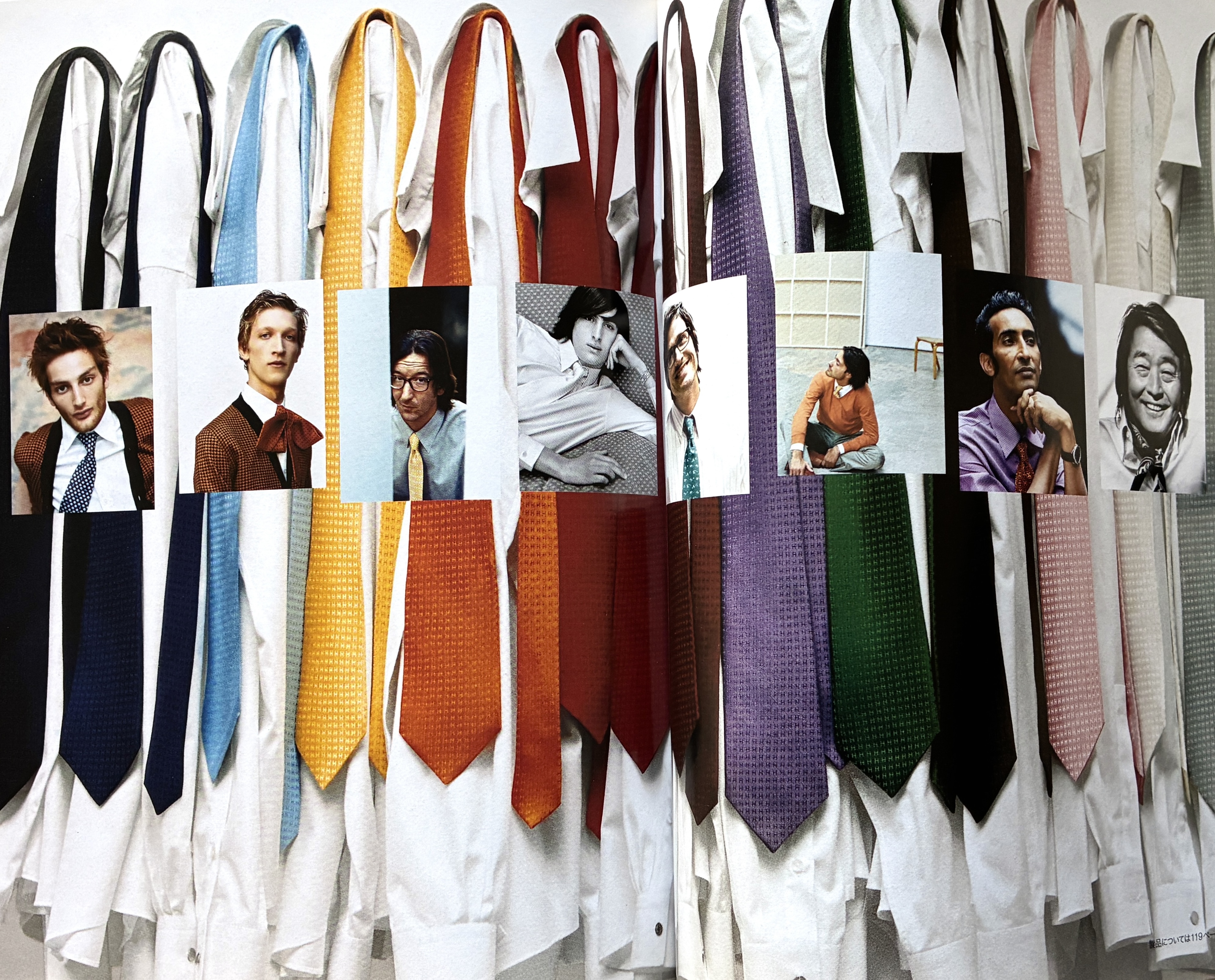 Hermès Le Monde d'Hermès A/W 2005