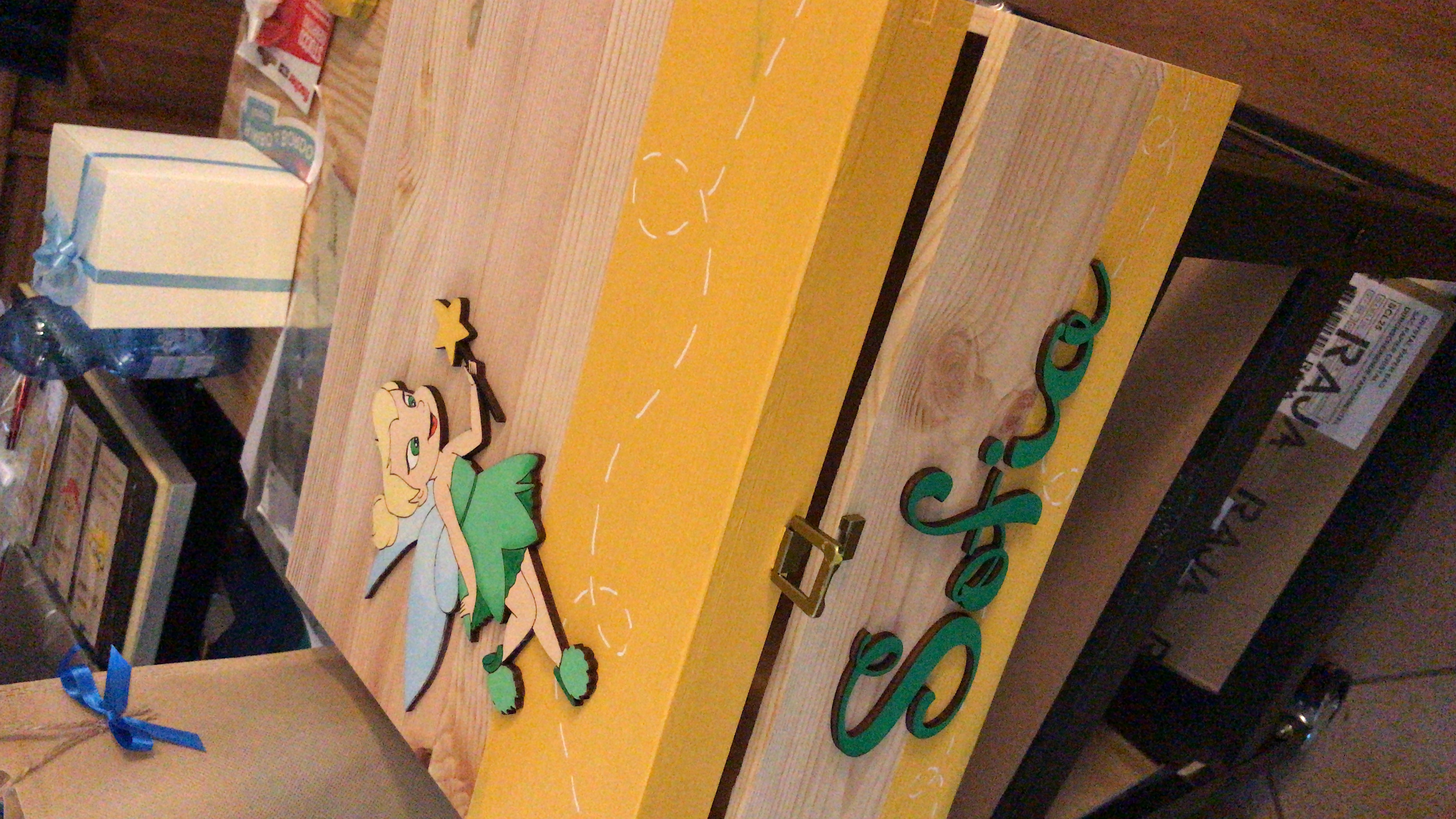 Scatola dei Ricordi modello base