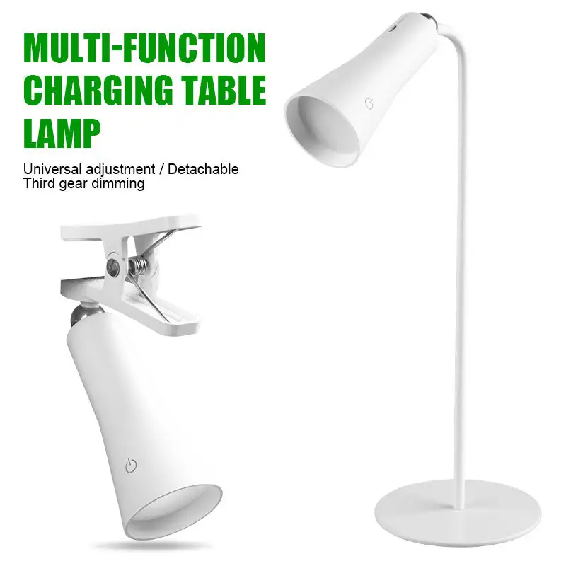 Multi-Function Charging Table Lamp