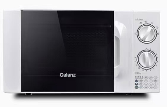 1000W Fast Food Electronic Microwave Oven