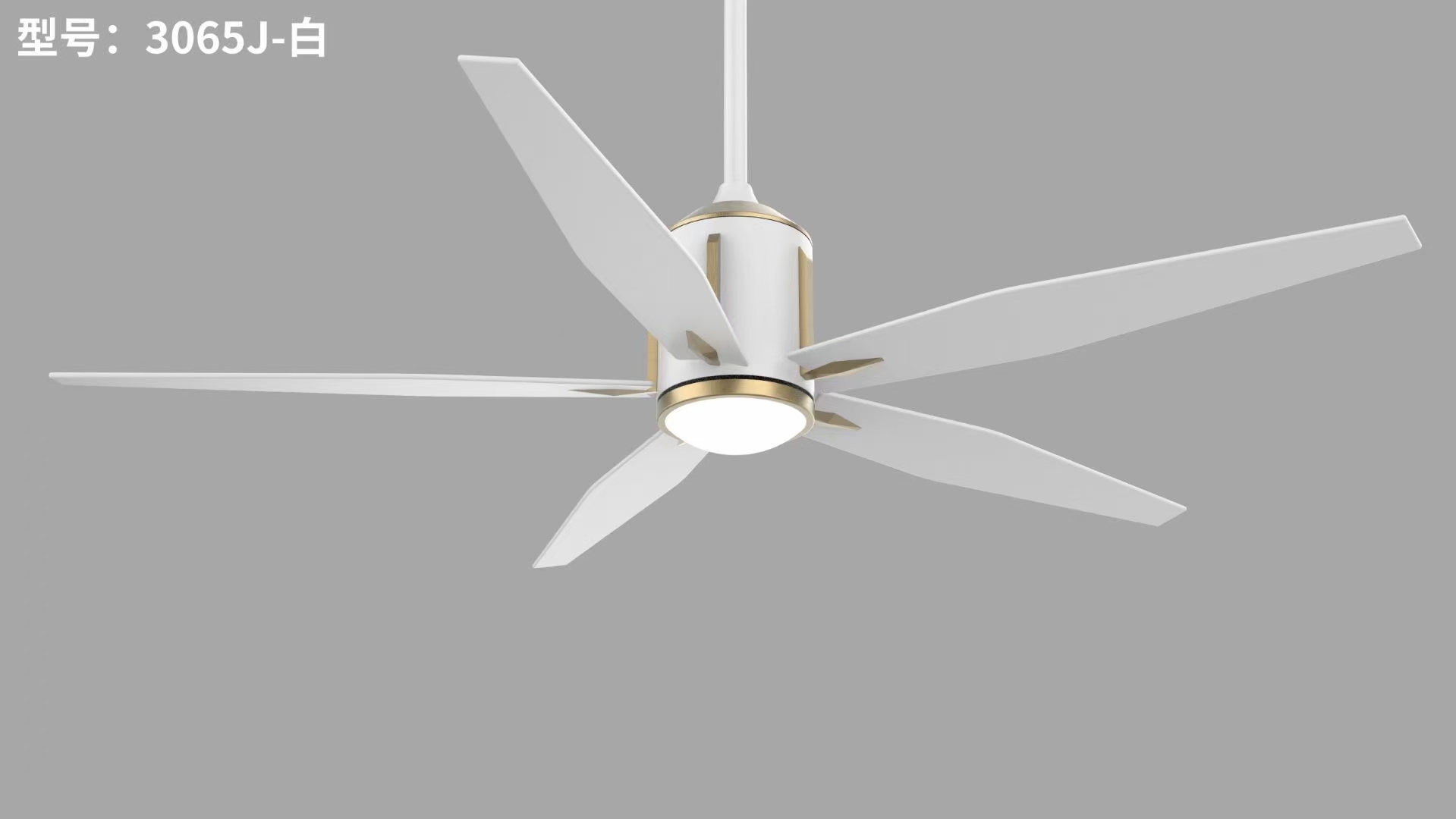 Modern White Ceiling Fan