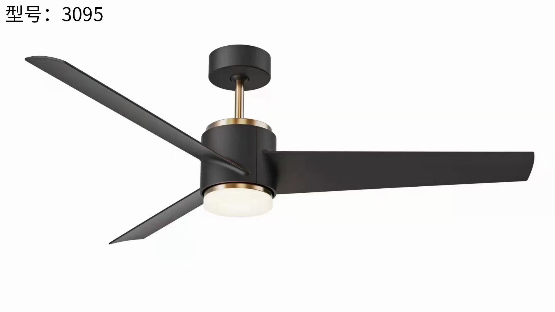 Modern Black Ceiling Fan with Light