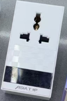 Universal Power Socket Adapter