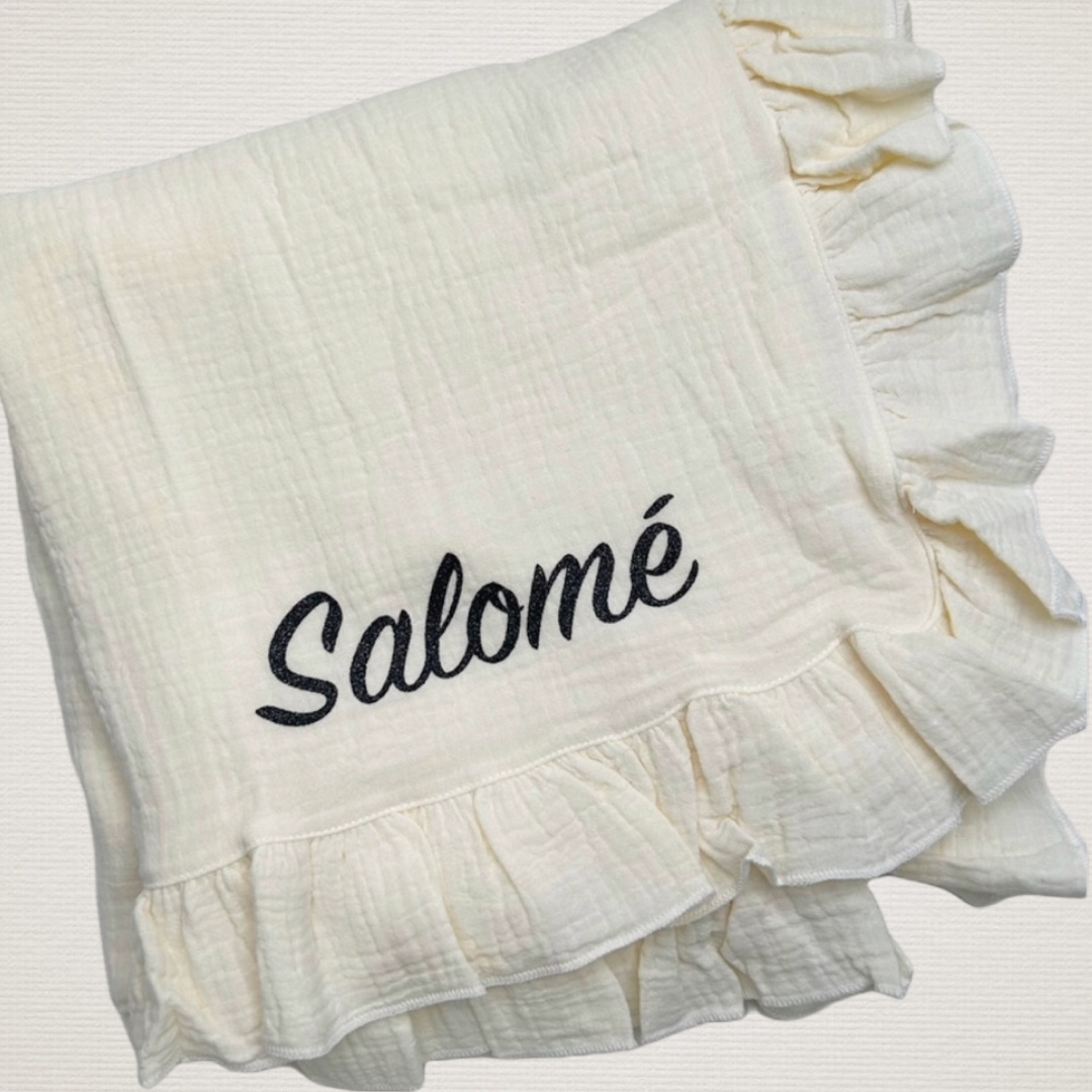 Couverture Froufrou en Gaze de Coton