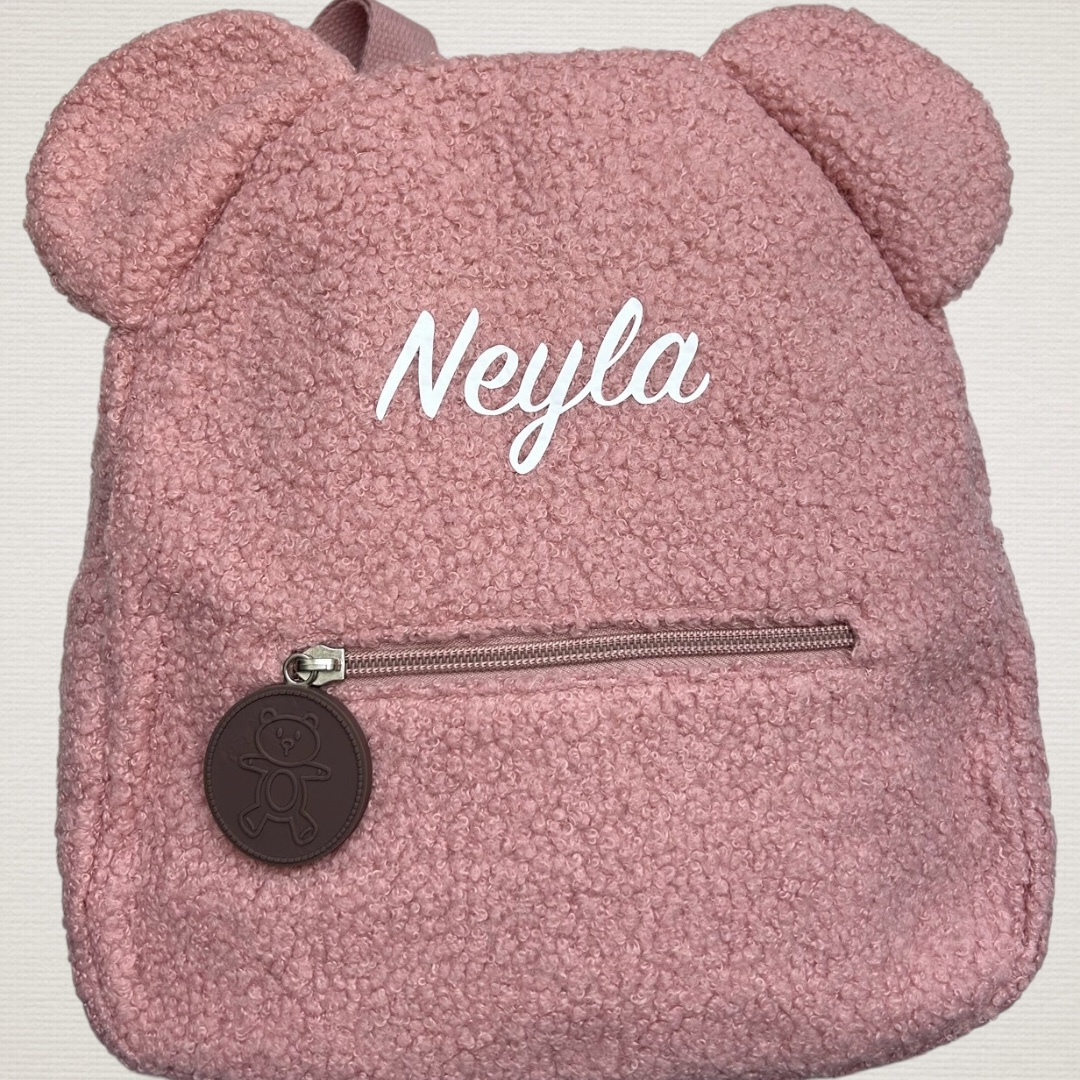 Sac à Dos enfants petit ours 