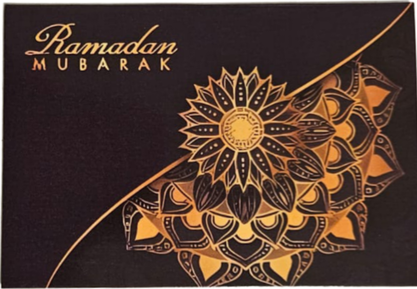 Ramadan Mubarak Card