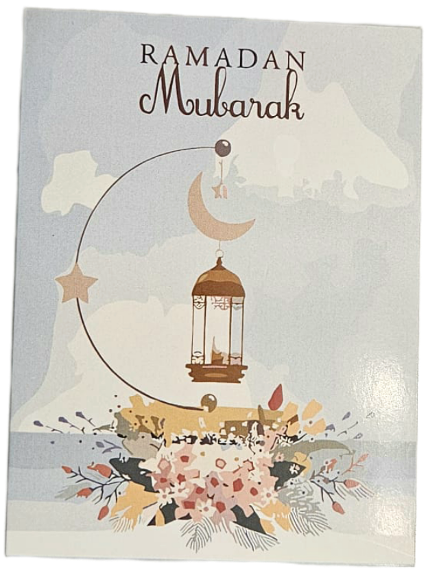 Ramadan Mubarak Card