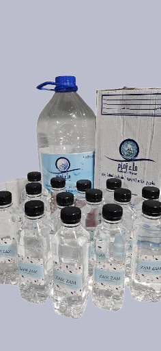 Zamzam water