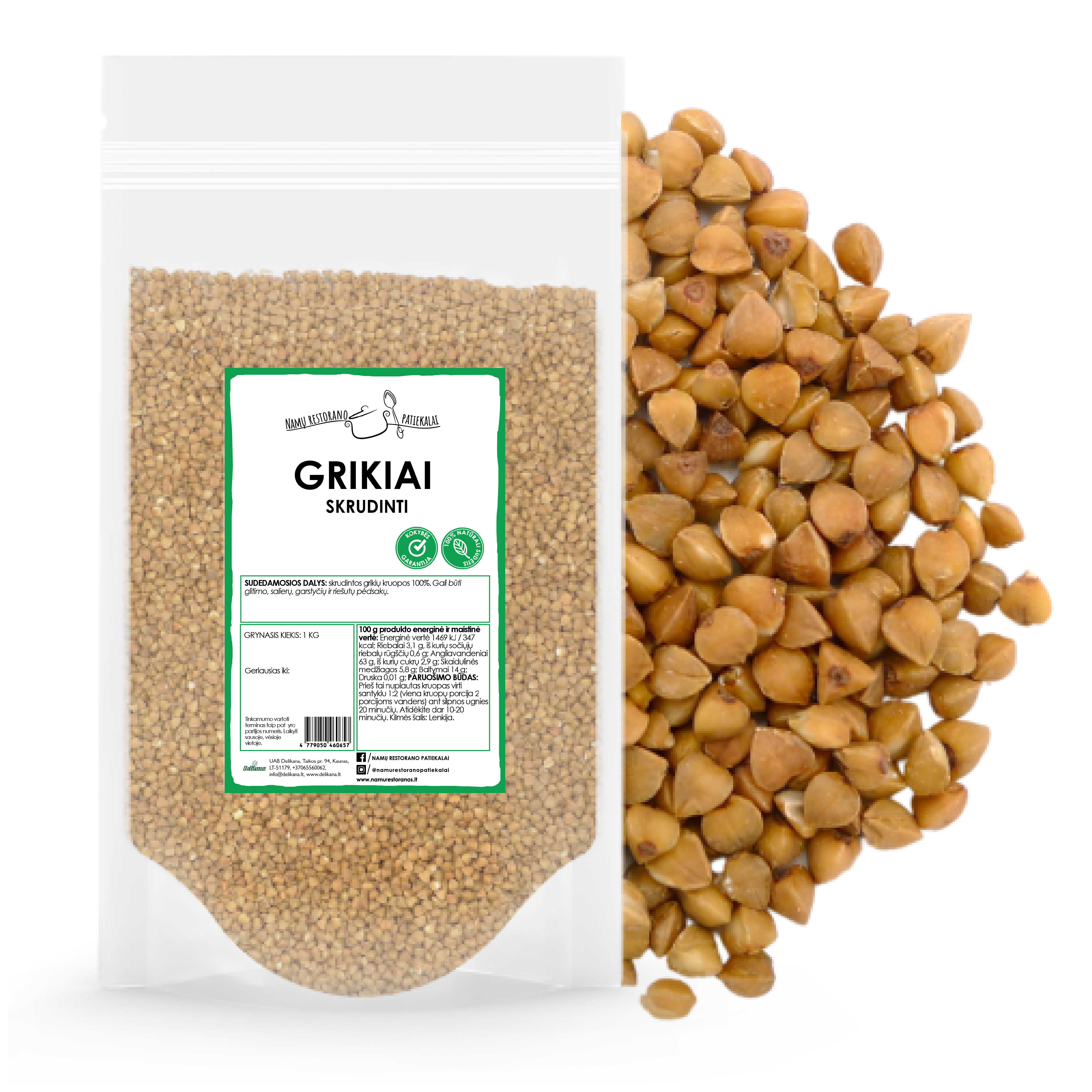 Grikių kruopos (skrudintos), 1 kg