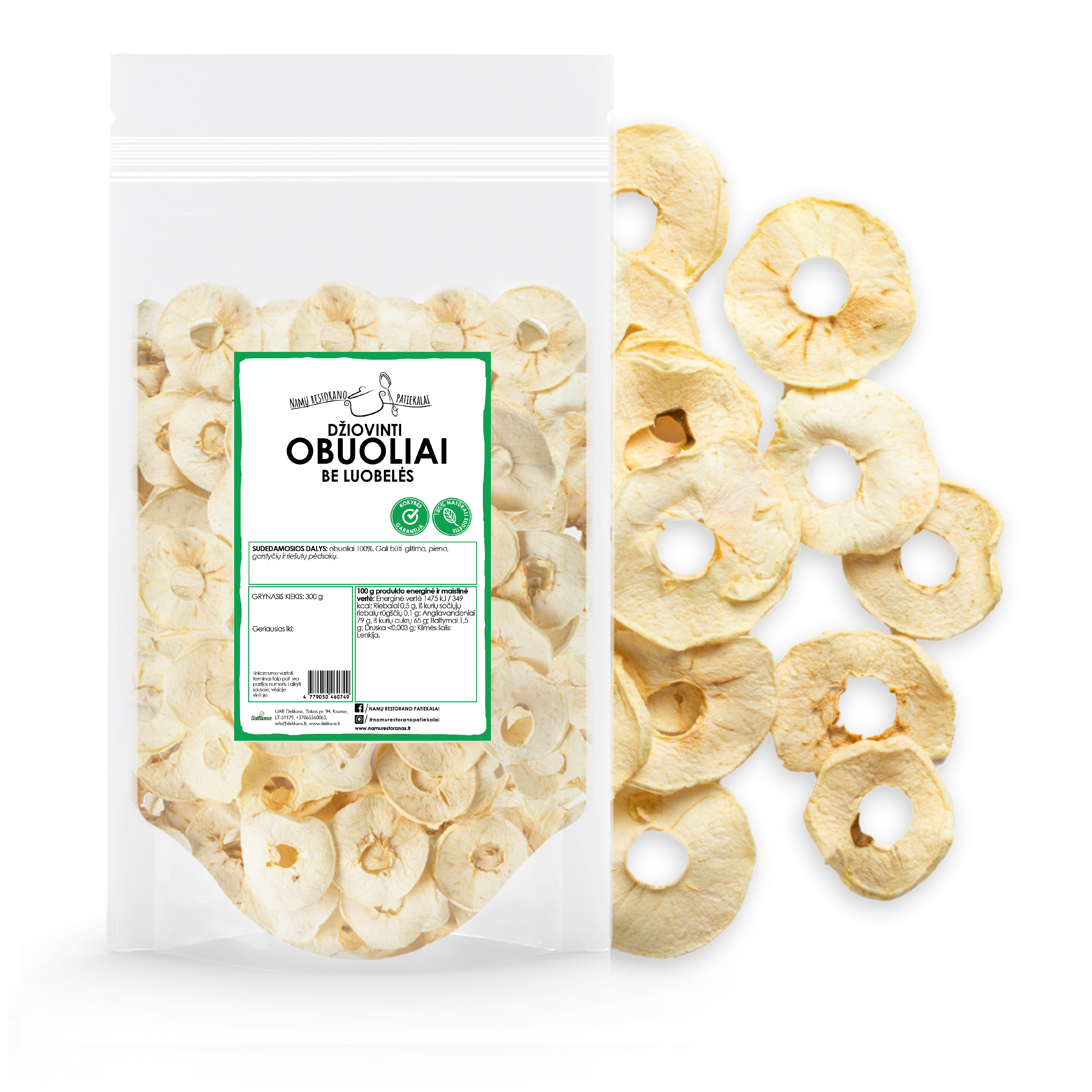 Džiovinti obuoliai (be luobelės), 300 g