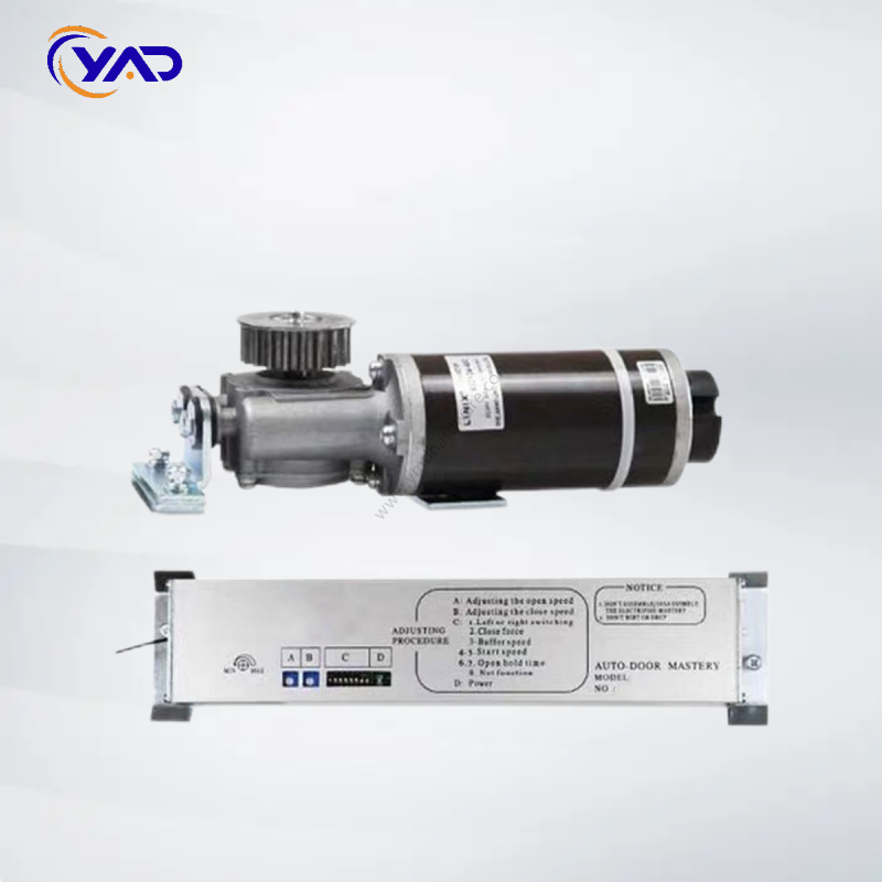 Automatic Door Motor