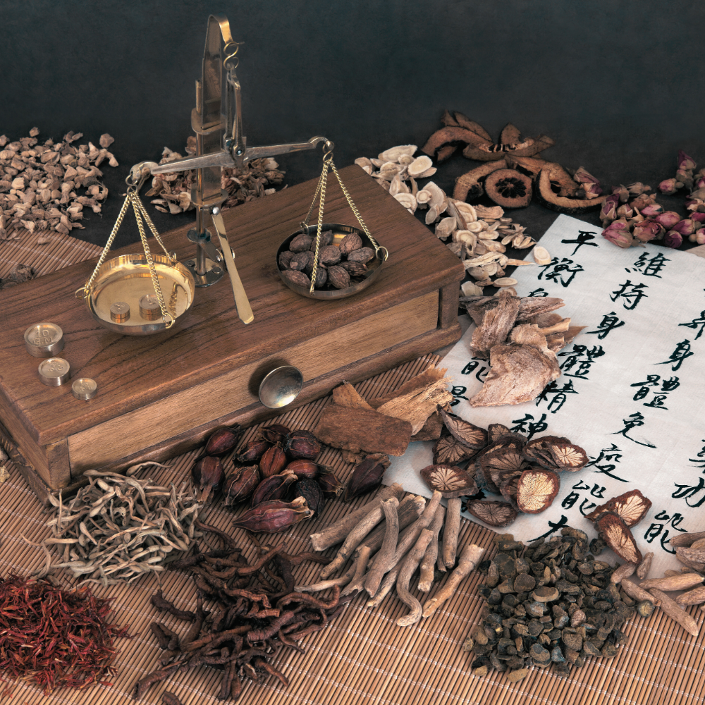 Oriental Herb (본초 (本草))