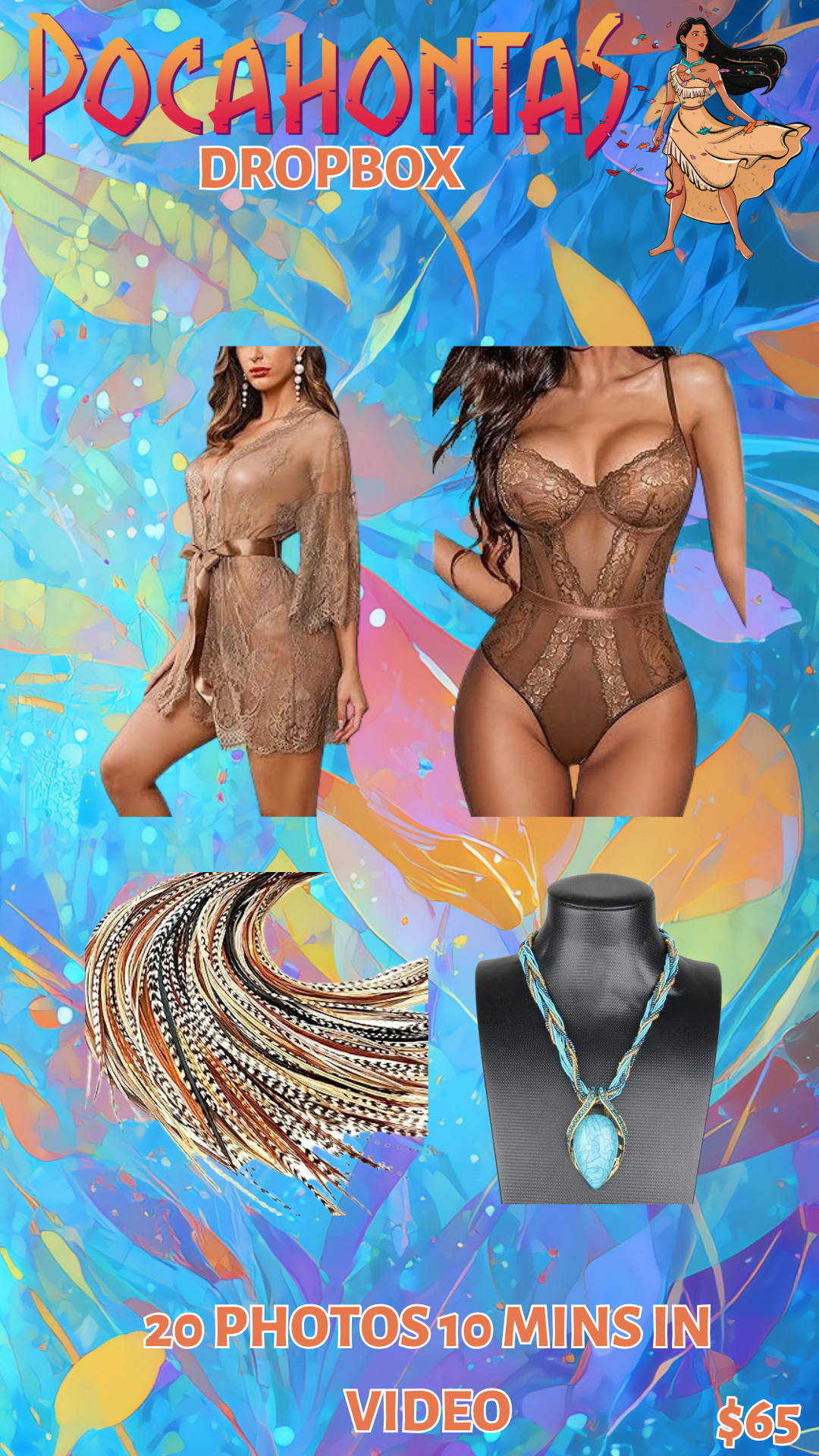 Pocahontas Dropbox Digital Bundle Solo