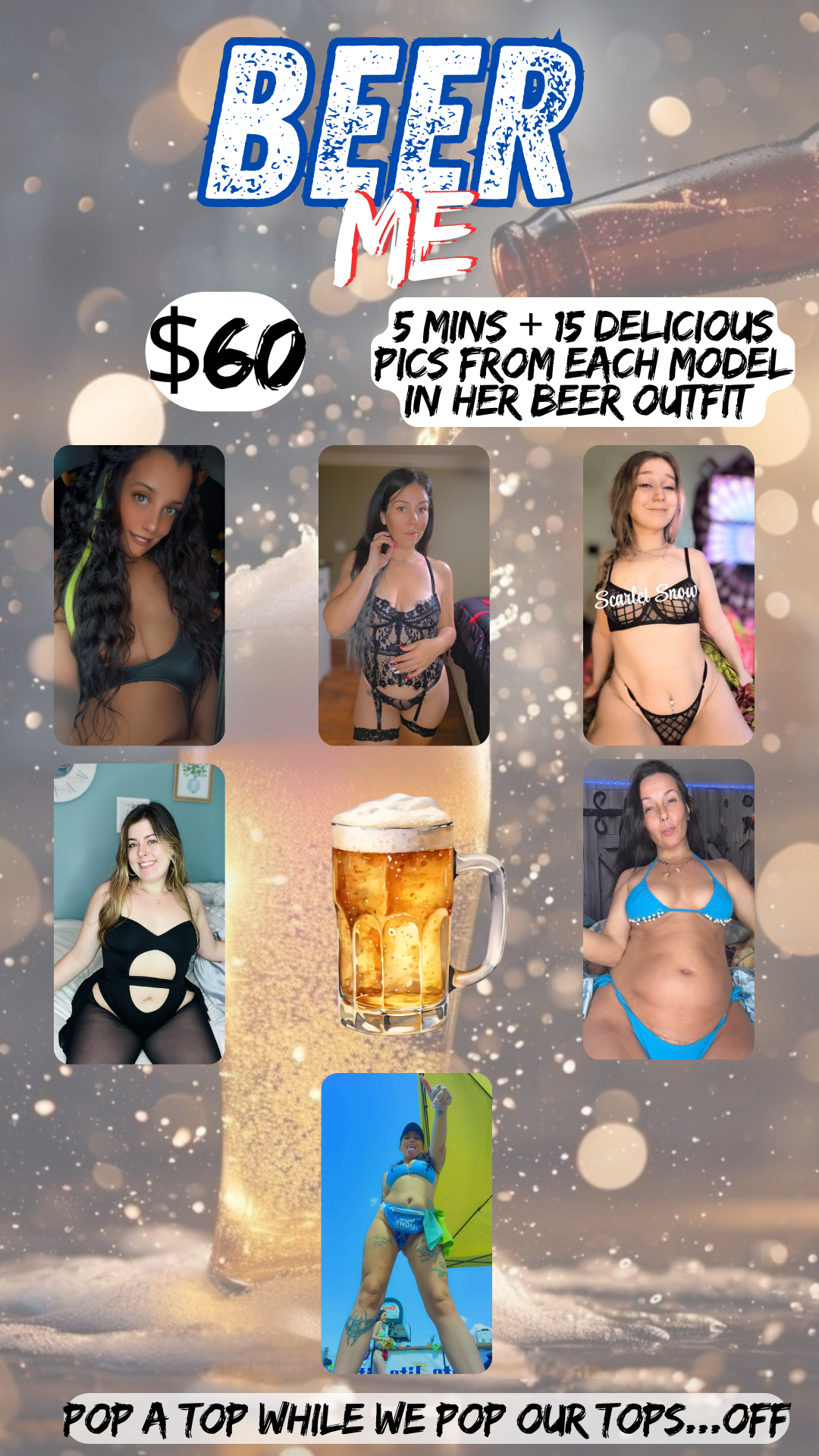 Beer Me Photo Dropbox Collection