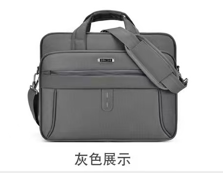 A Men's Briefcase