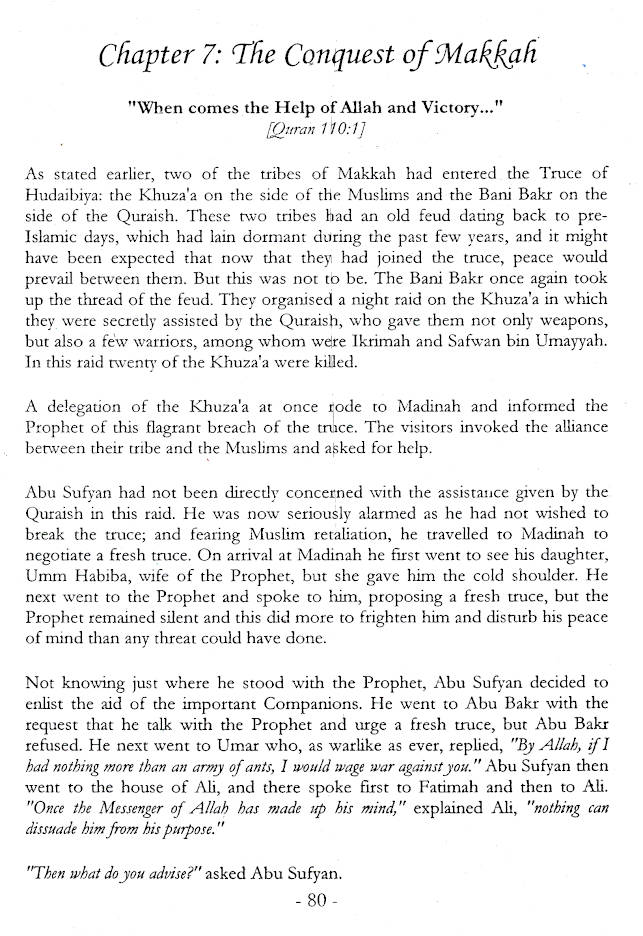 Sword of Allah : Khalid bin Al Waleed (Raz)