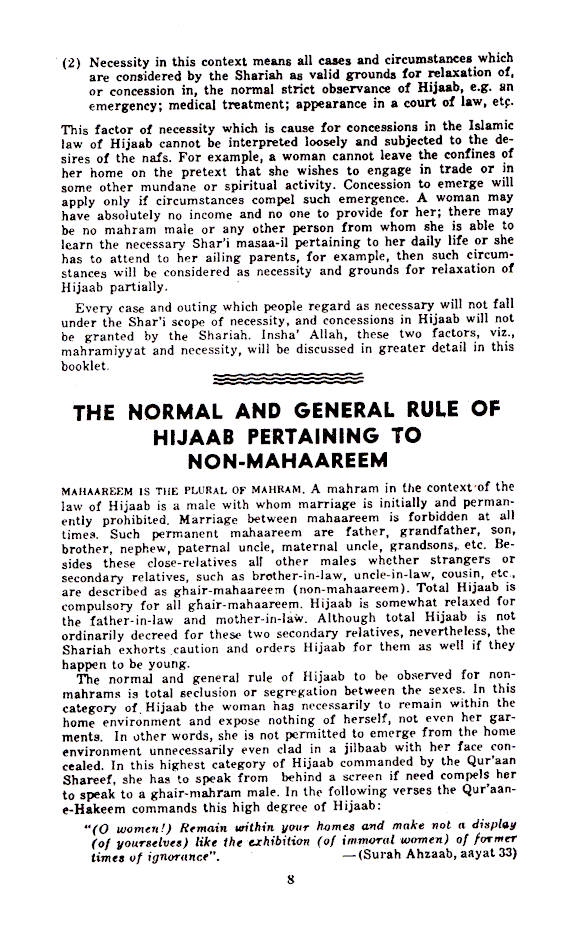 Islamic Hijab – Purdah | English