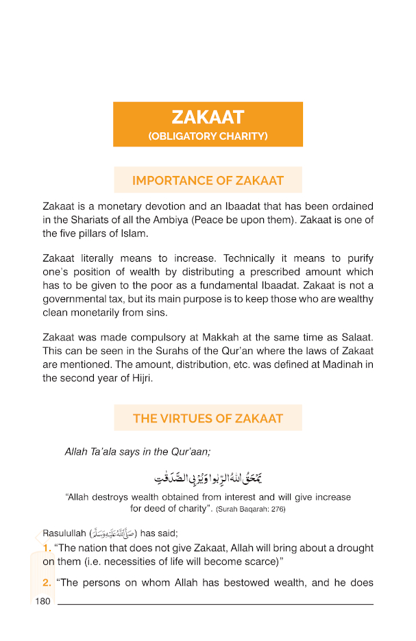 Taleemul Haq Coloured