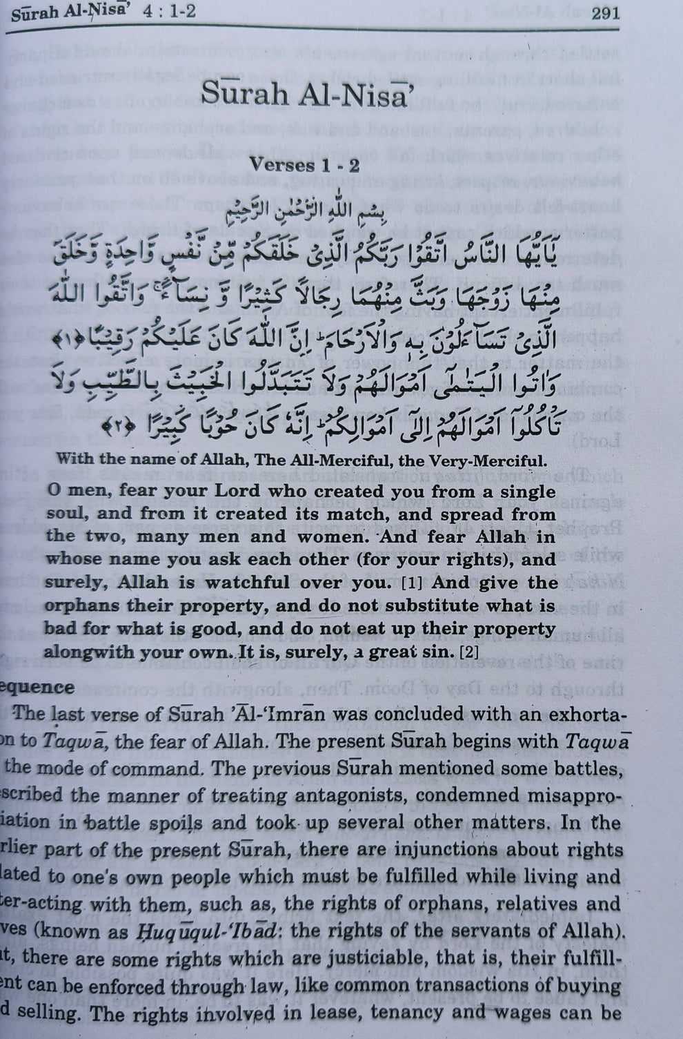 Ma'ariful Qur'an(8 volumes)