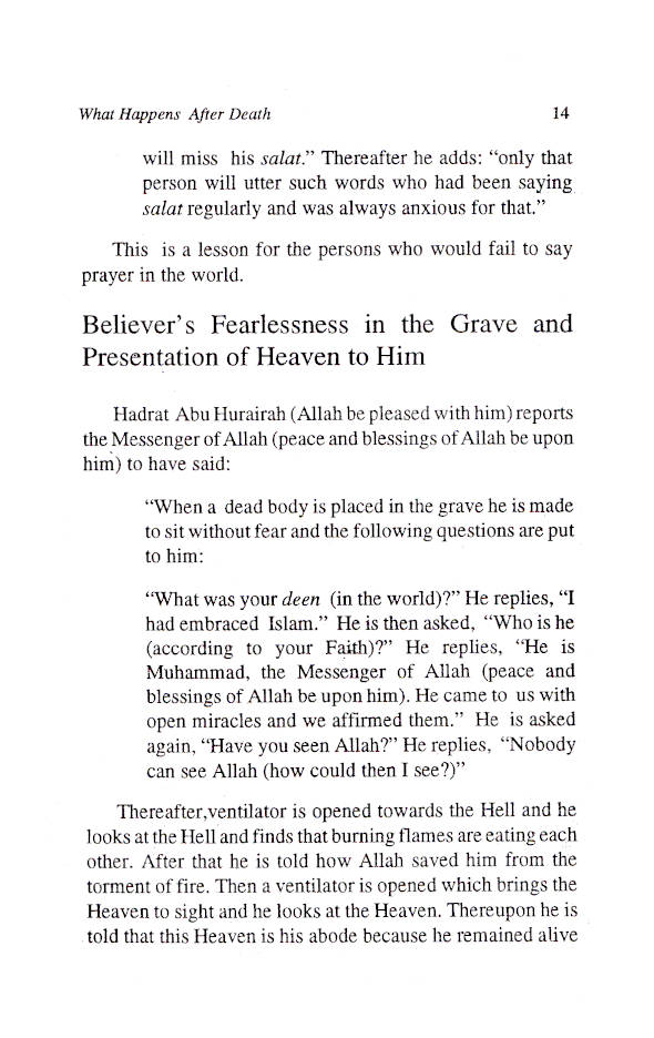 What Happens After Death? (English)مرنے کے بعد کیا ہوگا 