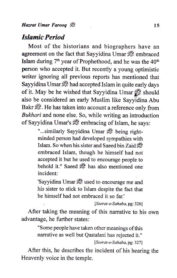 4 Khalifa Complete Set | English