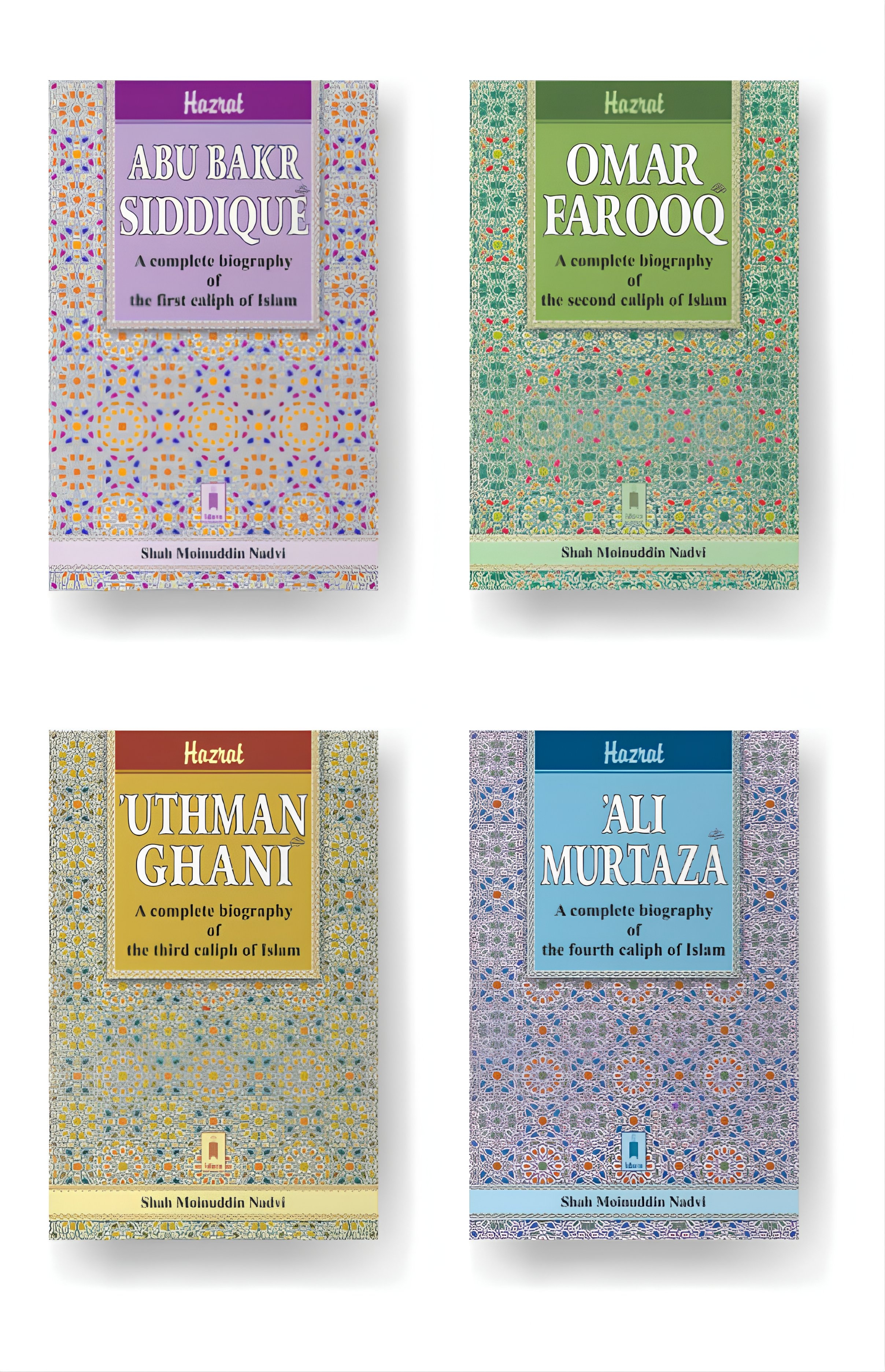 4 Khalifa Complete Set | English