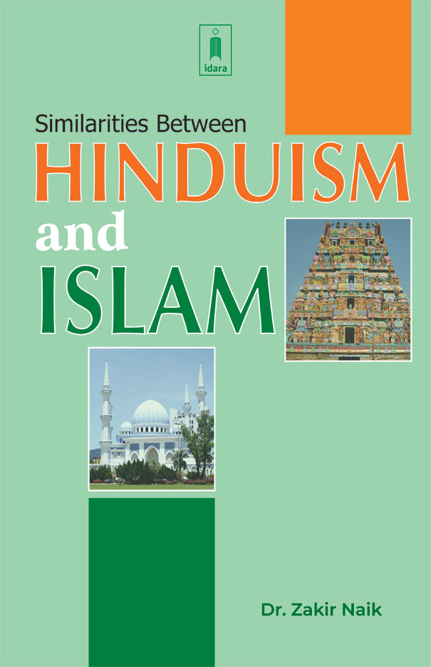 Similarities between Hinduism and Islam