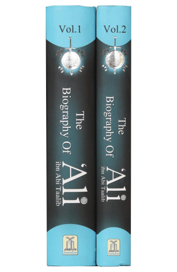 The Biography of Ali ibn abi Talib (Ra.) | 2 Volume Set, Indian Print