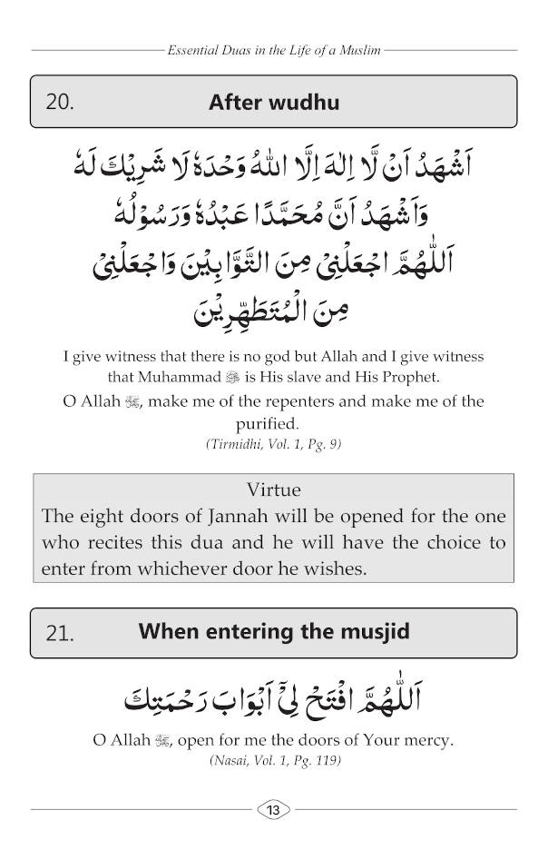 Essential Duas in the Life of a Muslim