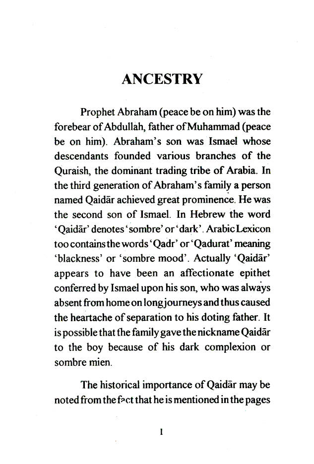 Abdullah : The Father of the Holy Prophet (SAW)
