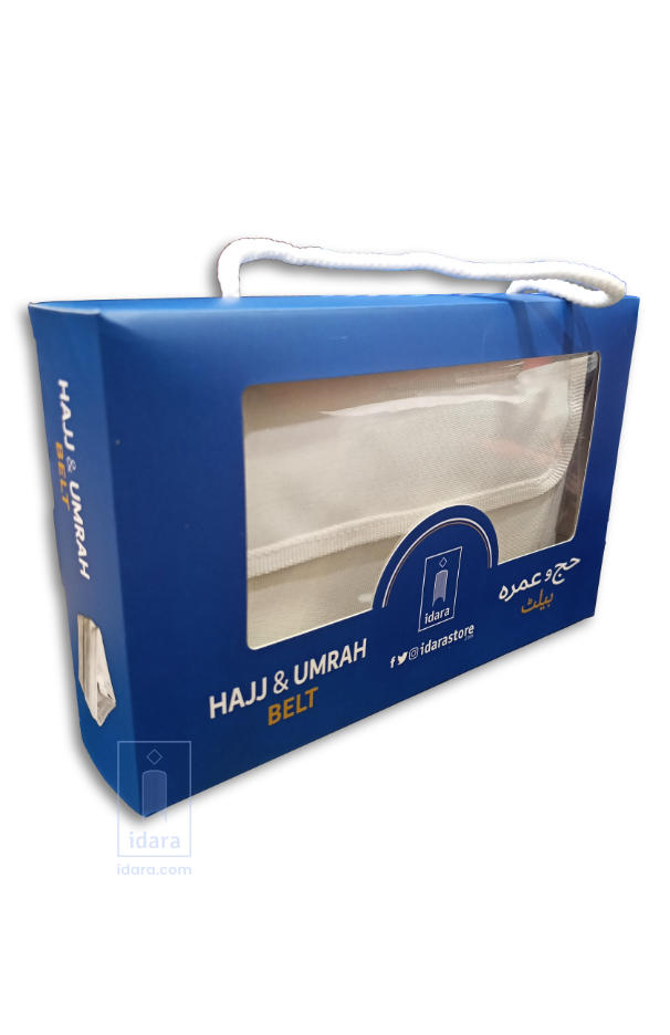 Ihram Belt, Hajj Belt, Umrah Belt – Free Size Fits All – Multiple Zipper Waterproof Pockets with Box