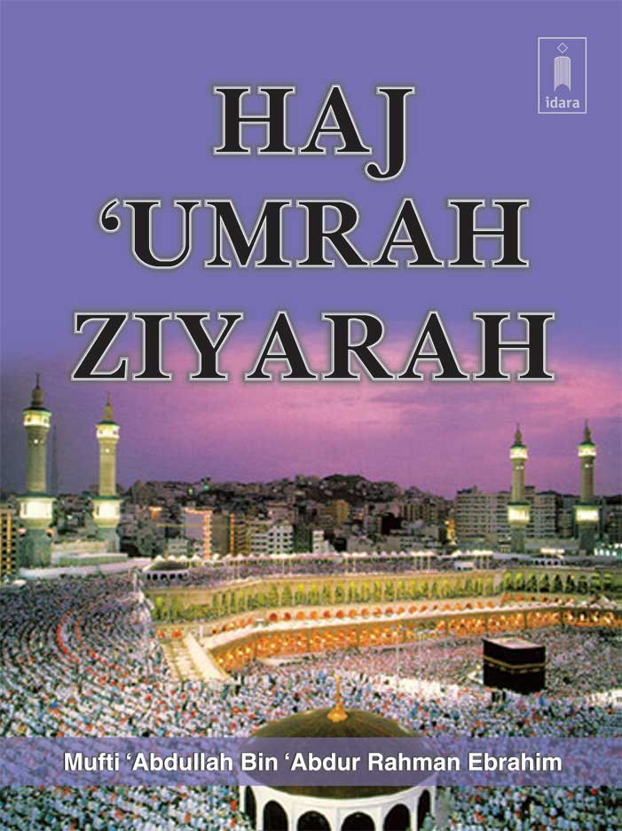 Haj Umrah and Ziyarah – English