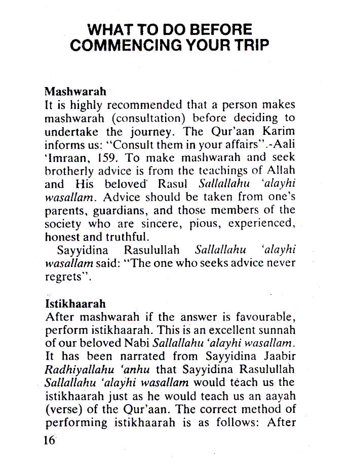 Haj Umrah and Ziyarah – English