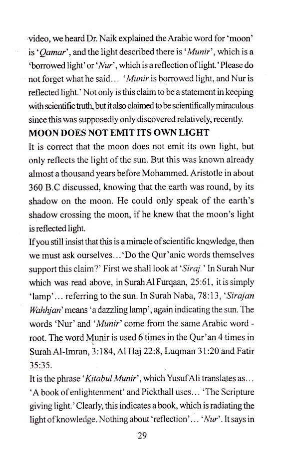 The Quran and The Bible in the Light of Science