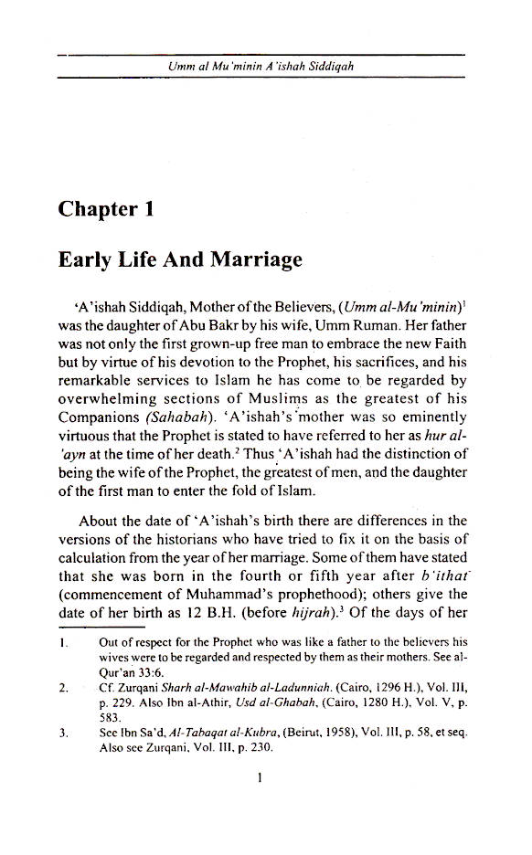 Umm Al Muminin Aishah Siddiqah (Raz) | English