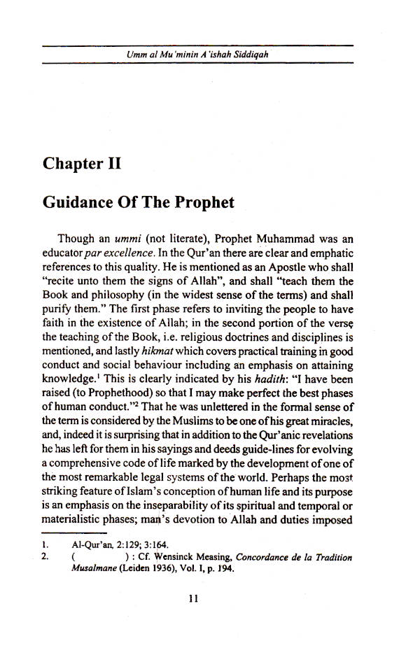 Umm Al Muminin Aishah Siddiqah (Raz) | English