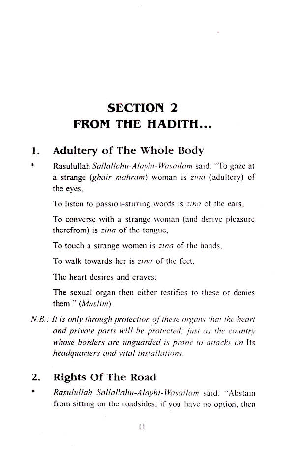 Remedies to Spiritual Maladies