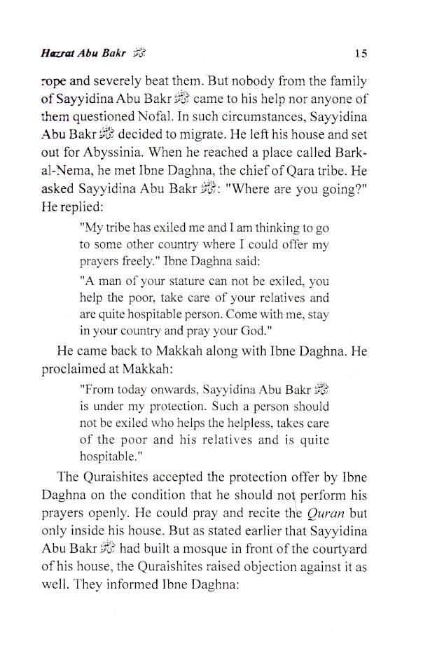 Hazrat Abu Bakr Siddique (Raz) | English