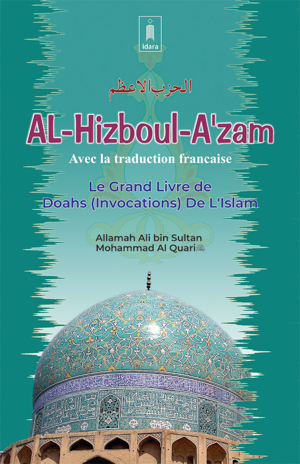 Al Hizboul Azam – French