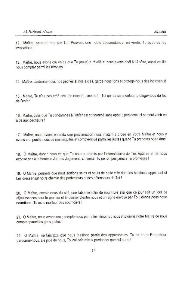 Al Hizboul Azam – French