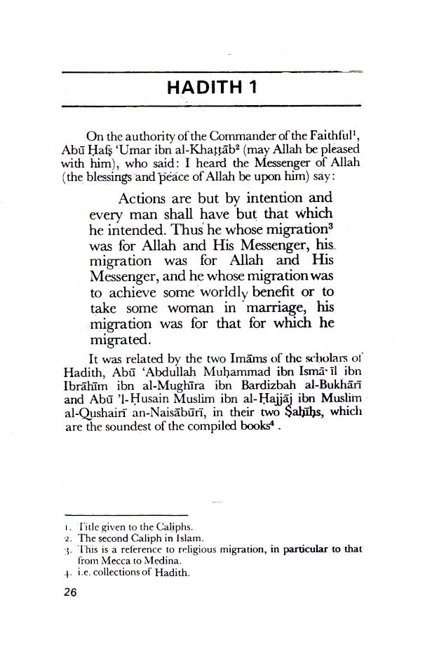 An-Nawawi’s Forty Hadith