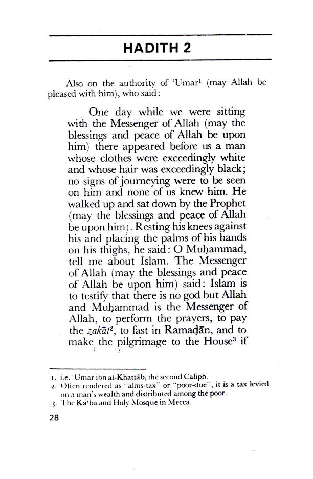 An-Nawawi’s Forty Hadith