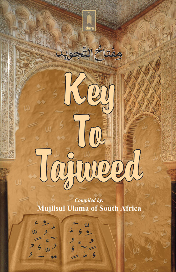Key to Tajweed