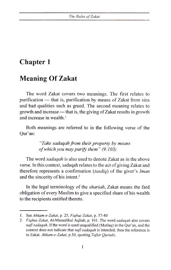 The Rules of Zakat