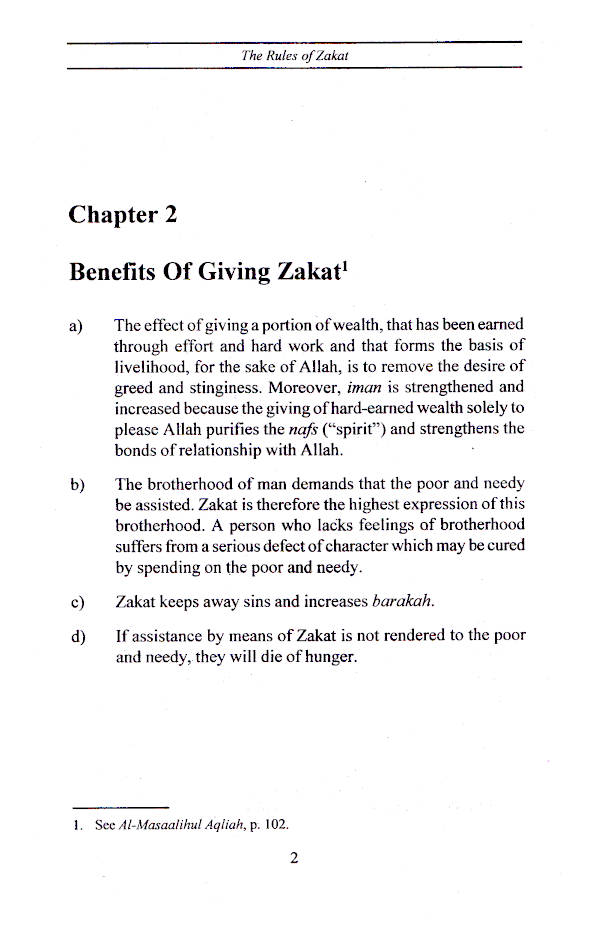 The Rules of Zakat