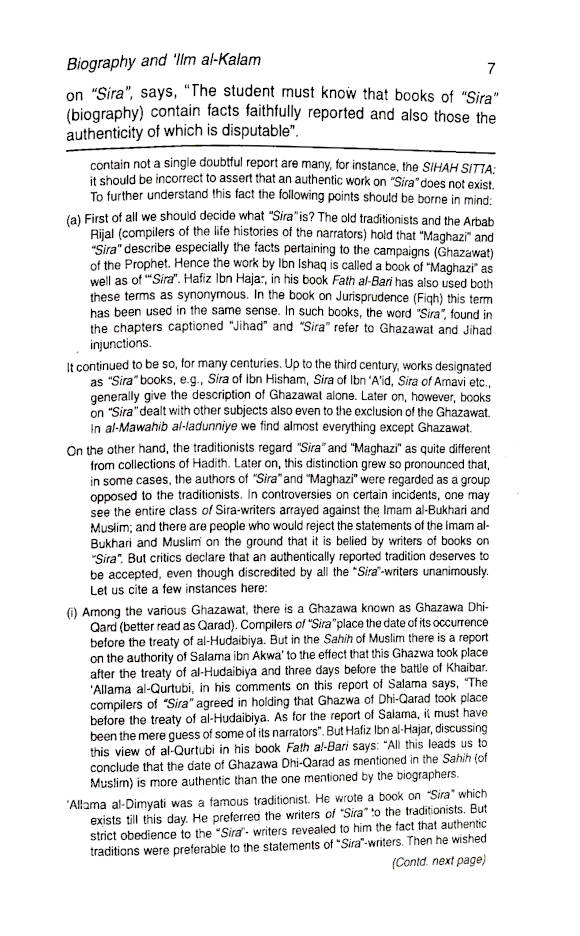 Sirat-un-Nabi English 5 Volume Set | سیرۃ النبی 