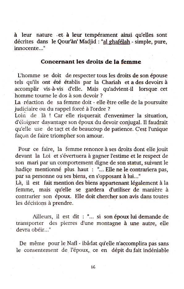 L’Epouse Ideale – المرأة الصالحة – French