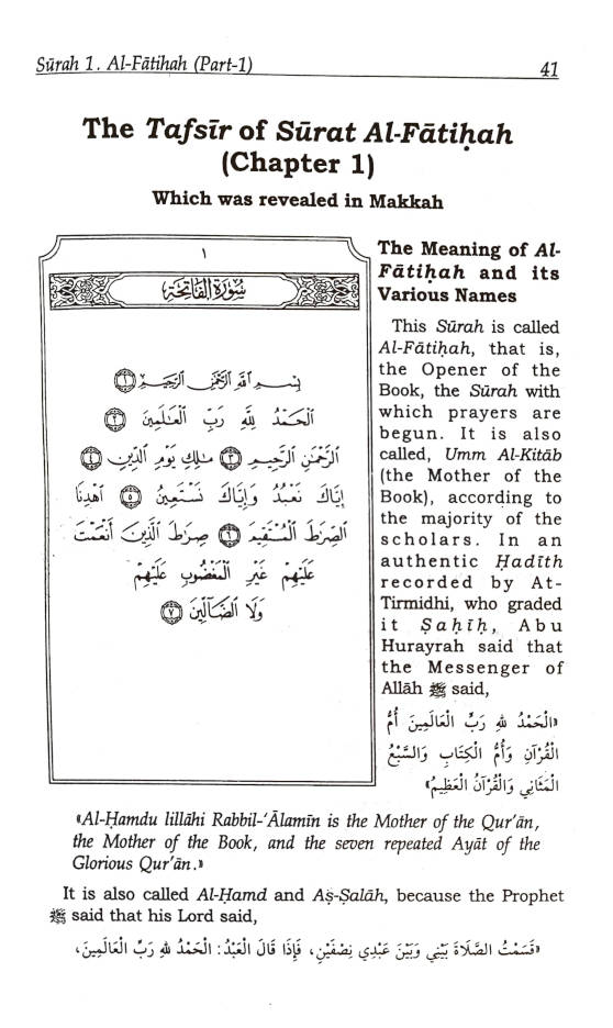 Tafsir Ibn Kathir Abridged English | 10 Volume Complete Set 