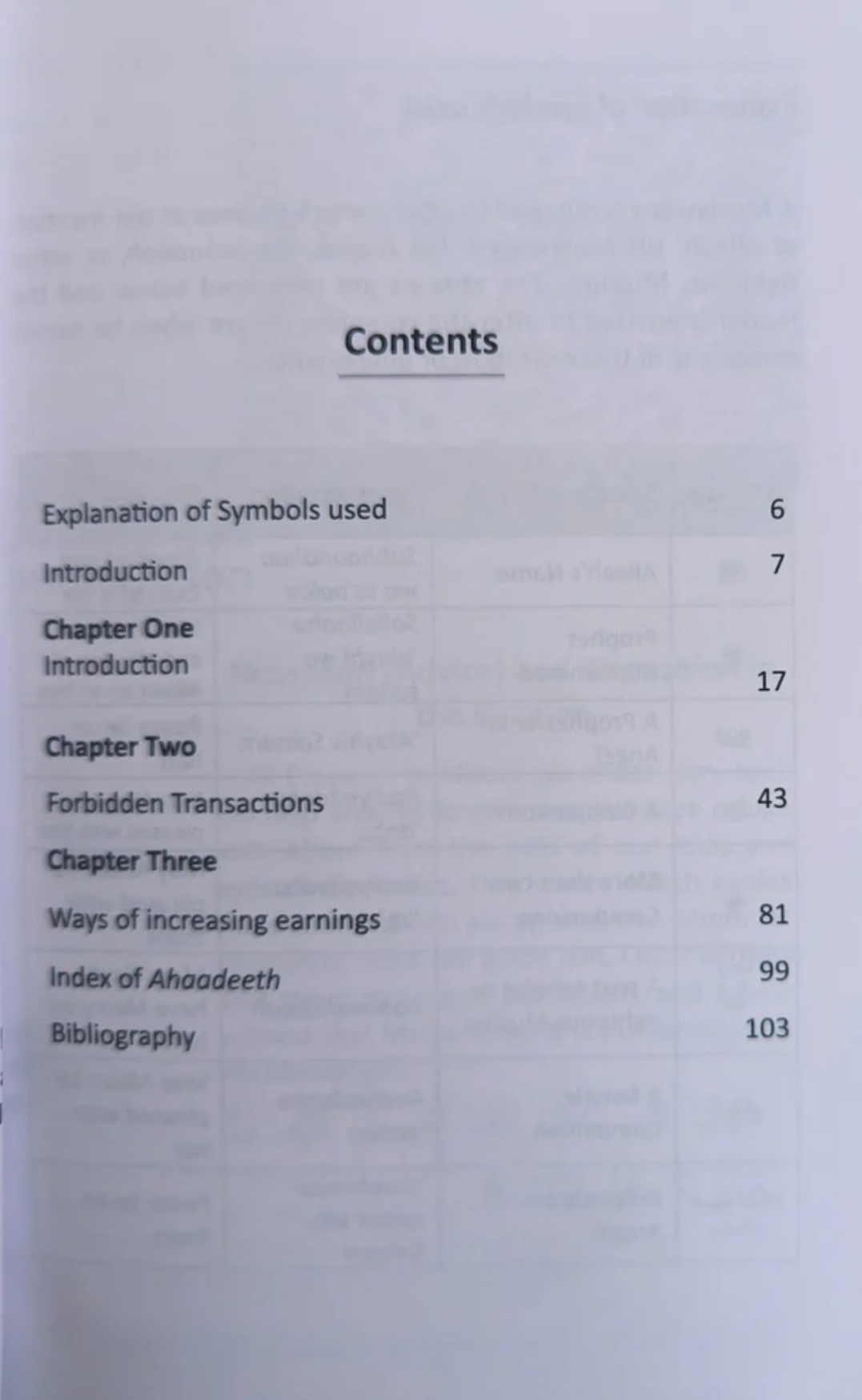 Rizq: Lawful Earnings