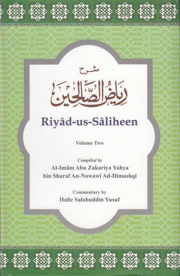 Riyad us Saliheen English 2 Volumes set 